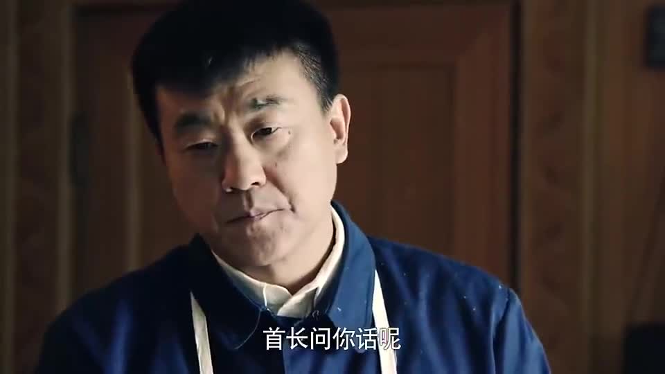 情满四合院:得了厂长许可,傻柱的快言快语,让领导对他很是欣赏