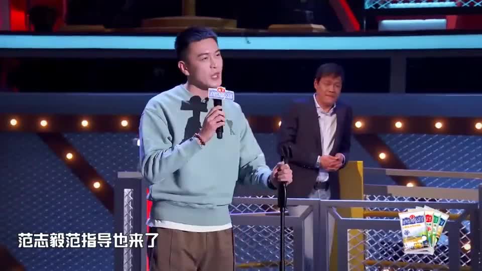 吐槽大会5:杨鸣介绍范志毅:前国足队员,现役"拳击手"