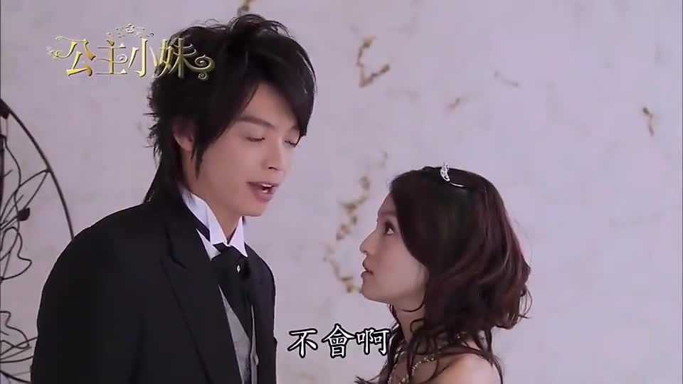 伊总管却出现 为您推荐: 公主小妹:小麦南风彩整南风瑾,没想一开始就
