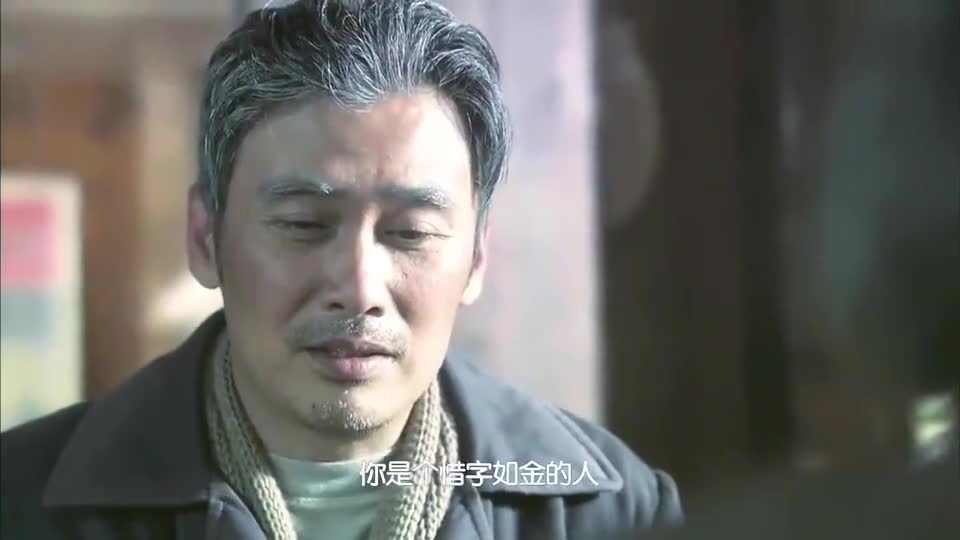 00 02:48 02:48 为您推荐: 风筝:宫庶知道郑耀先真实身份,绝望了,军统