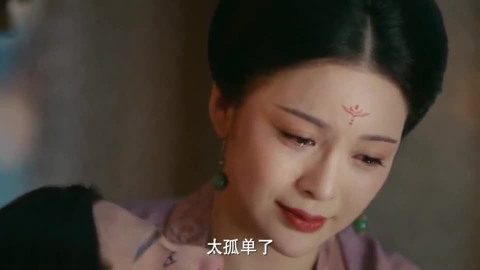 承轩临死撮合叔嫂交心,茗玉一句生死相随,承煦红眼说终盼到这天