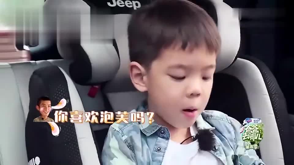 就服嗯哼!小山竹小泡芙都喜欢!杜江一脸尴尬!