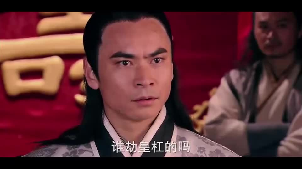 气得要杀了他 为您推荐: 隋唐英雄传:罗成投敌,王世充怒骂单雄信,单