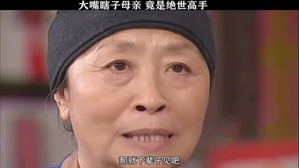 00:00 02:00 02:00 为您推荐: 武林外传:客人等着上菜,老白还在耍猴