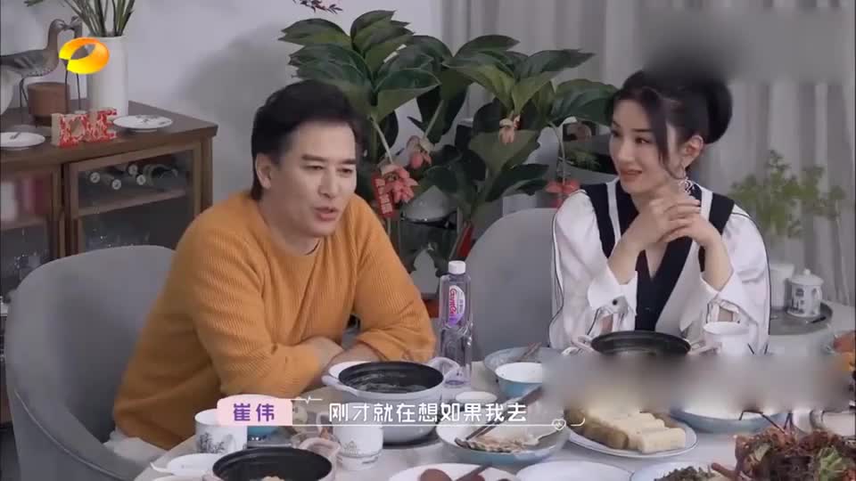 怦然再心动:黄奕为爱疯狂,高情商融入学霸中
