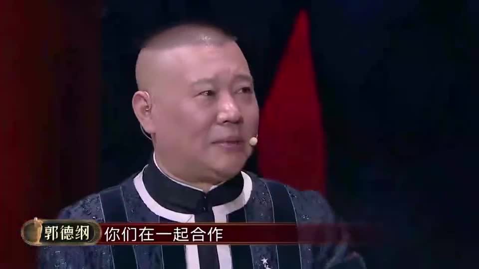 欢乐喜剧人:孙建弘pk郭阳郭亮, 结局一出,郭阳喊话不服