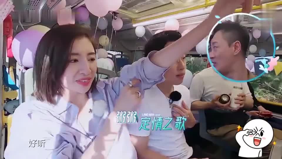 奥运夫妻在线唱情歌邹凯周捷一首非你莫属张馨月要哭了