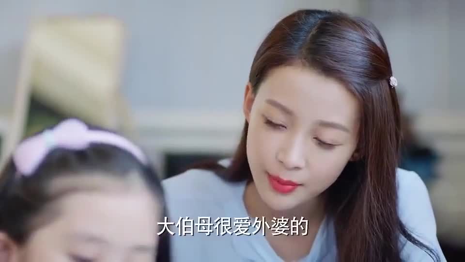 乐童哭喊着说好喜欢陆思琛情到深处口自开