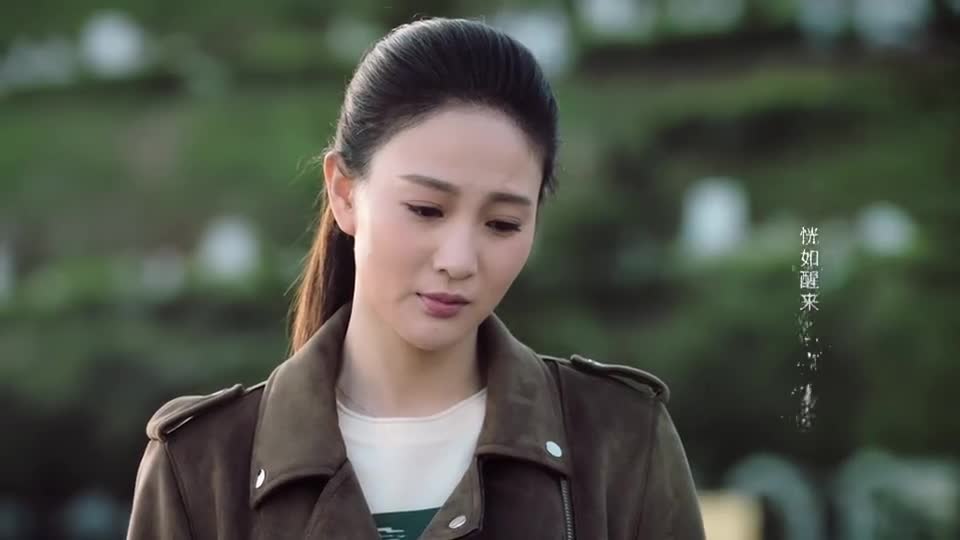 猎毒人江伊楠找到吕云鹏欲带吕云鹏去找梦瑶母女