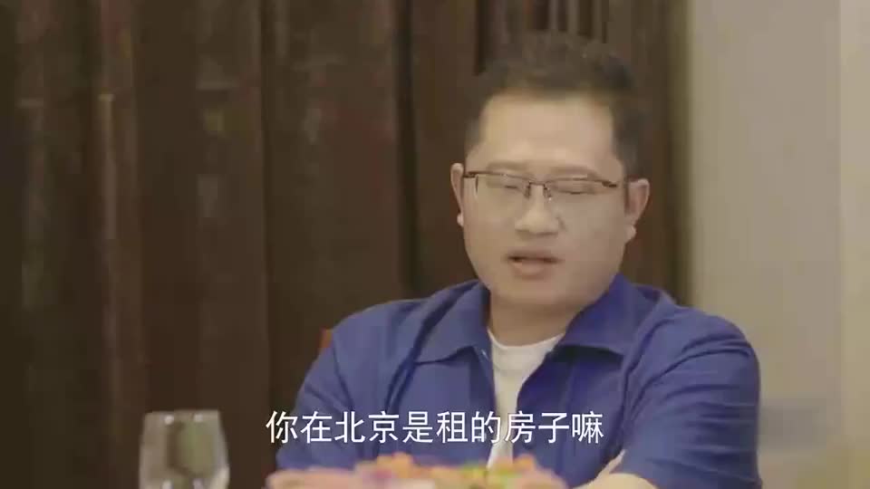 明星也嫌房价高？杨超越：你不会以为我已经挣了一个亿了吧