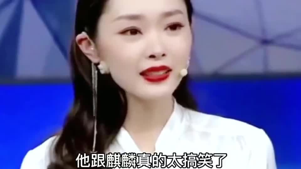 宋轶说和这两个演员拍戏，就像在听相声