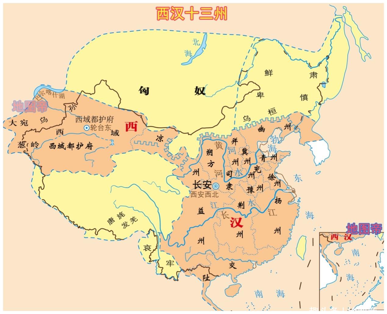西汉分天下为十三州,现在的京,津和河北东部唐山,承德,秦皇岛划为幽州
