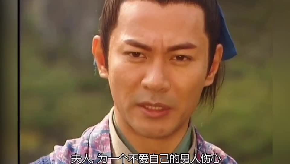 《寻秦记》第37集:项少龙娶邯郸捉拿赵穆,为赵盘报仇