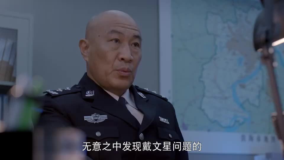 这也太狠了吧 为您推荐: 谜砂:戴文星铁了心要跑,齐队无奈启动红色