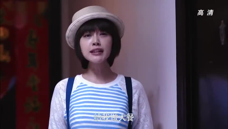 青年医生:赵冲只给艾小天送礼物,邹倚梦气得直接把胡萝卜掰断