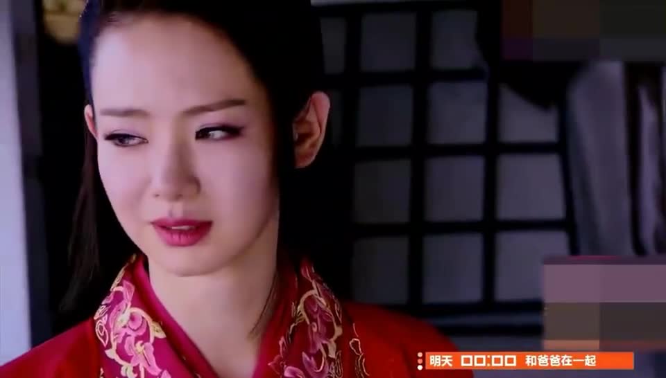 古剑奇谭:晋磊在文君的坟前自尽了,最后叶沉香化作了一块玉衡