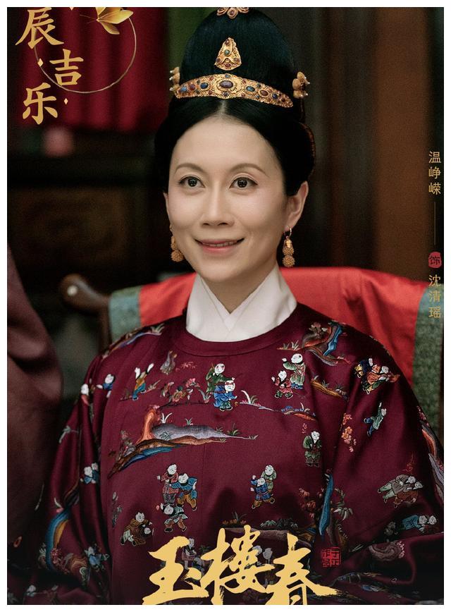 玉楼春于正最新古装剧简直是大型比美现场全员颜值逆天