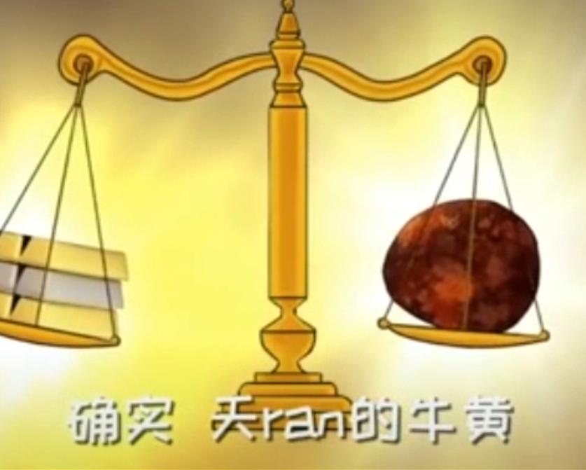 c498-81493f4bf0241c15530d07860bbbed9a.png