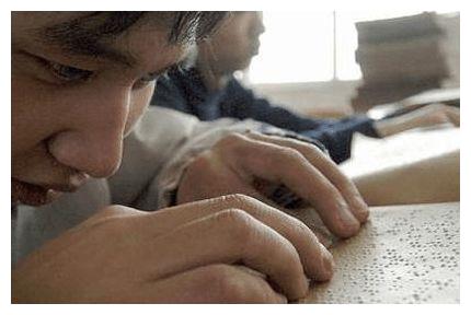 盲人也能参加高考？看到盲人的试卷后，网友傻眼了休闲区蓝鸢梦想 - Www.slyday.coM