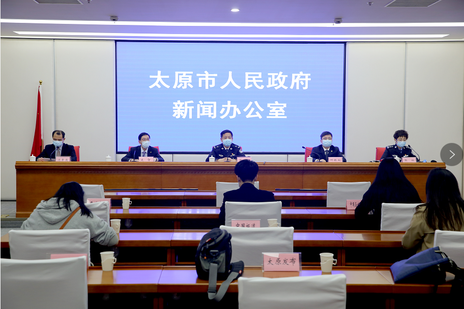 我把关 把关被骗 保险理赔"反诈防诈新模式|把关|太原市|诈骗_新浪