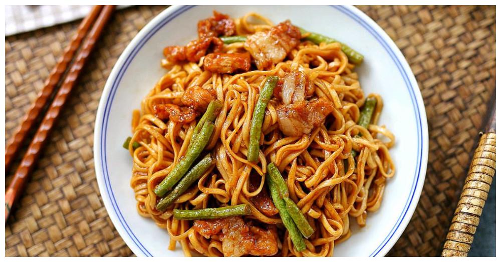 巨好吃的新疆蒸面,口感独特,根根入味,越吃越香