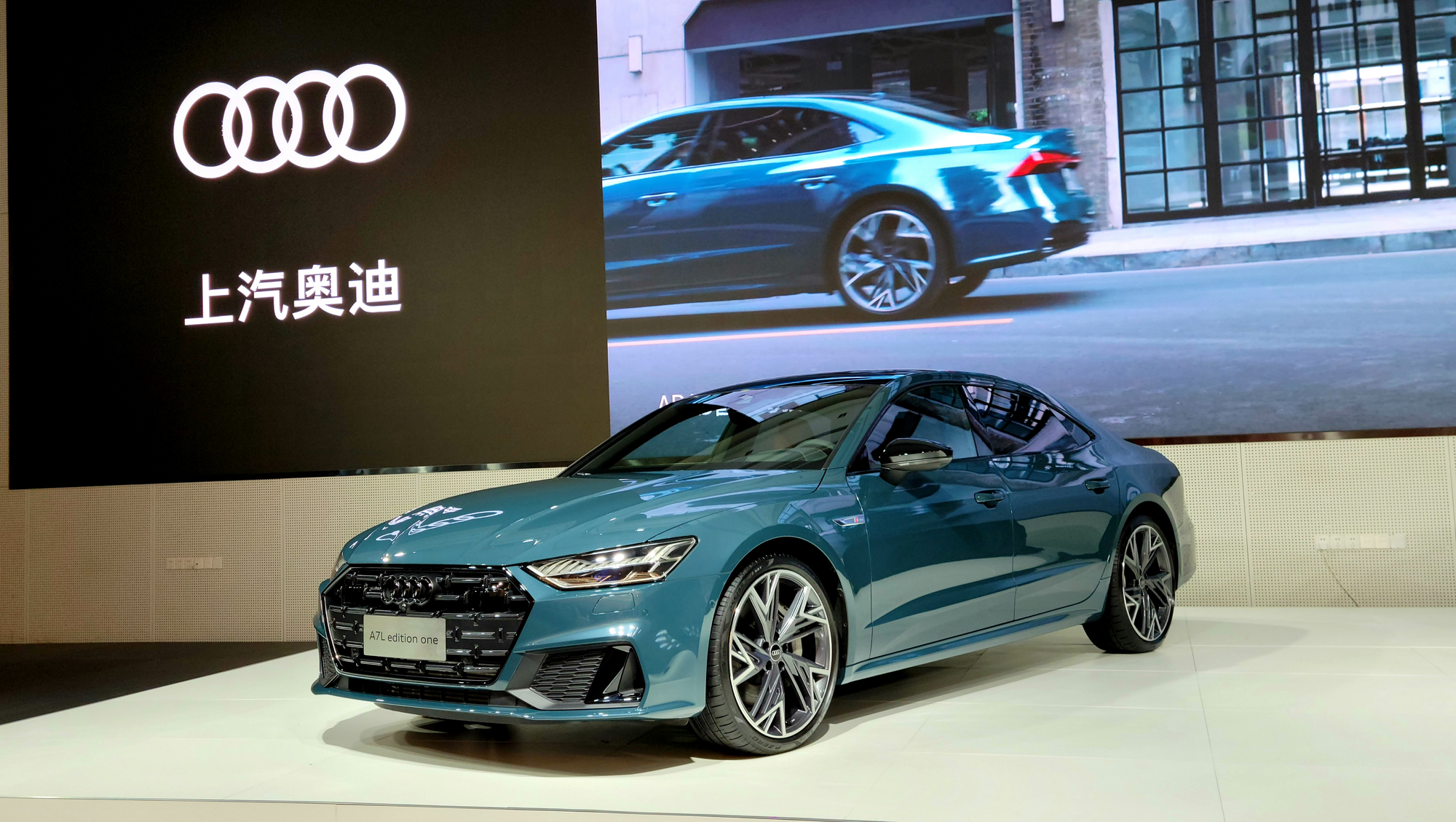 "国产轿跑"a7l开路 奥迪在"新国产"上又先行了一步