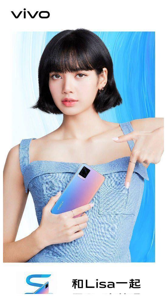 lisa新造型亮相代言vivos76分钟登世界趋势一位