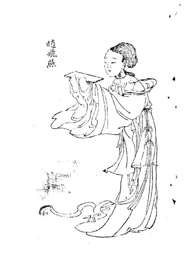 平民皇后赵飞燕以绝世美貌受宠于汉成帝为何却落得悲剧下场