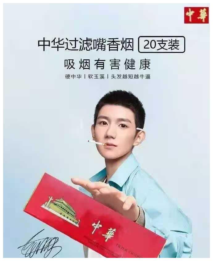 "华子哥"王源前段时间的不过好在赖冠霖在第一时间就出面发文,承认