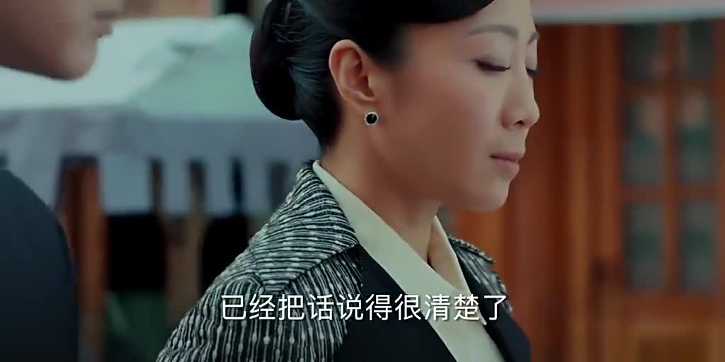 田中良子见二月红态度坚决,于是心生一计,打算从陈皮入手!