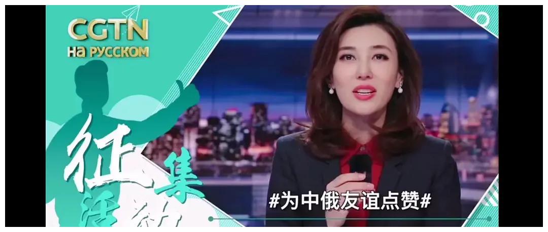 央视美女主播李红被爆料：丈夫出轨还性侵，公公在服刑中（视频/组图） - 19