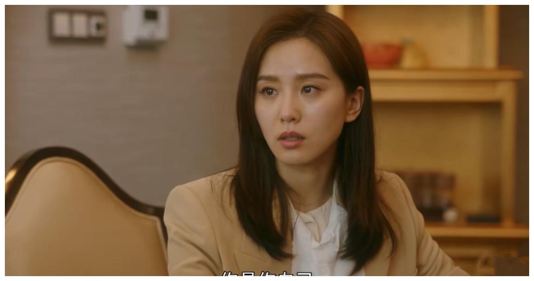 《流金岁月》其实朱锁锁是一位三观正,有担当的新时代女子.