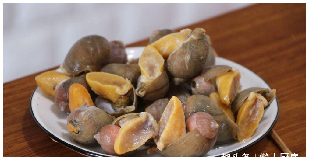 假鲍鱼很多人没吃过,口感却跟鲍鱼差不多,大半个身子都是足|海螺|鲍鱼