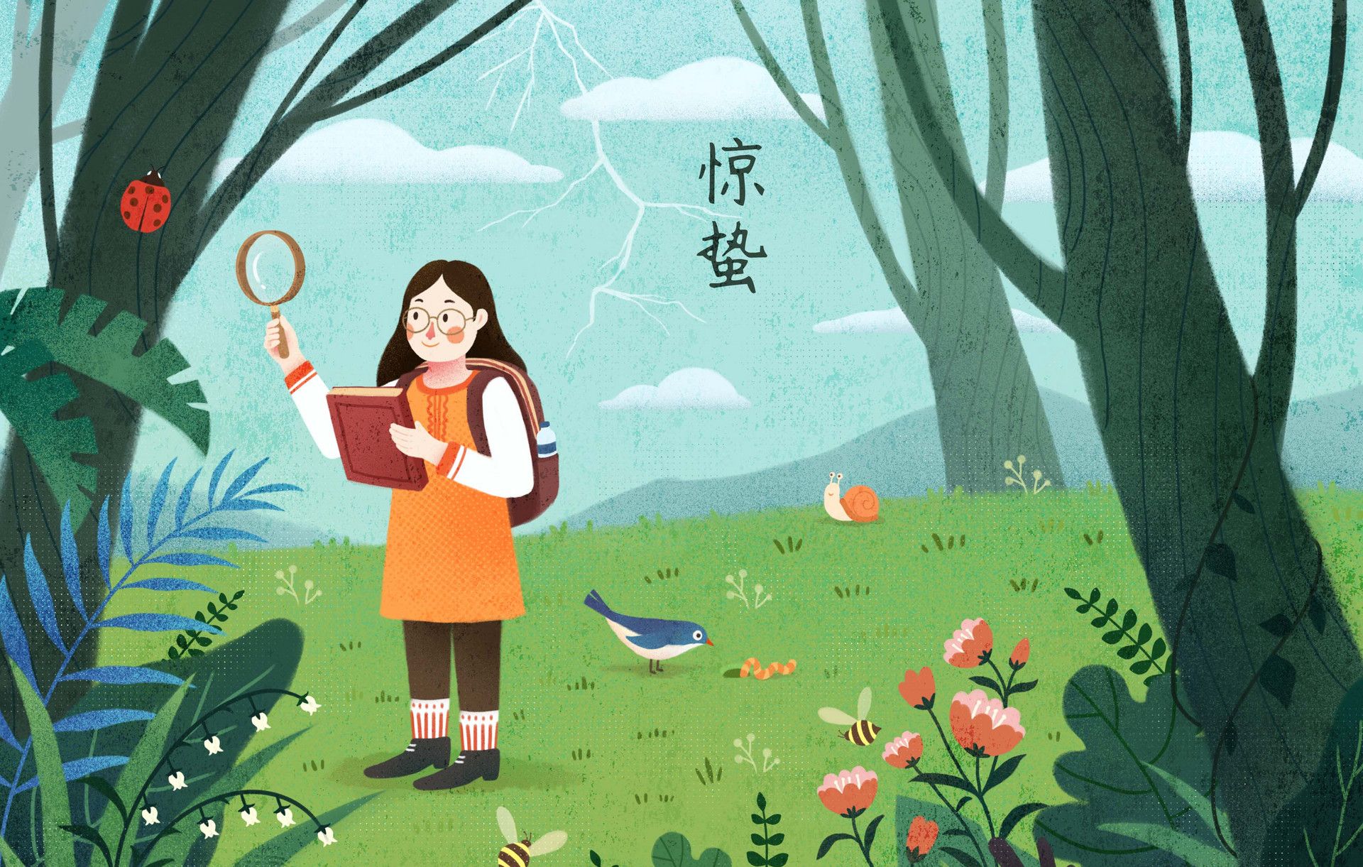 惊蛰|眼前的隔离,都是为更好地前行注力