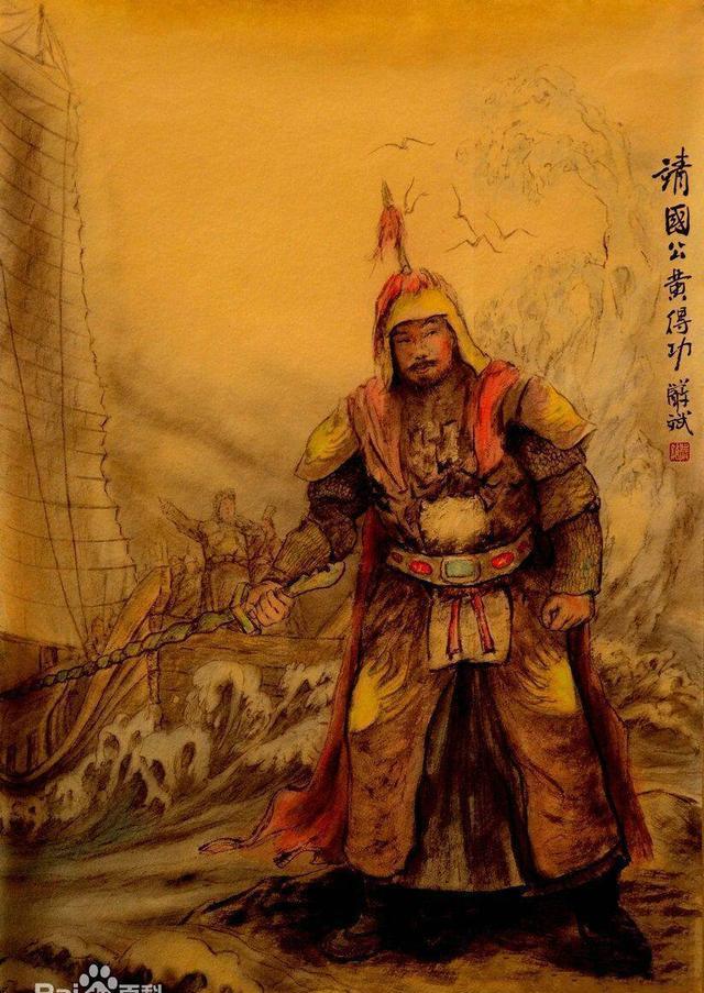 铁腕军阀