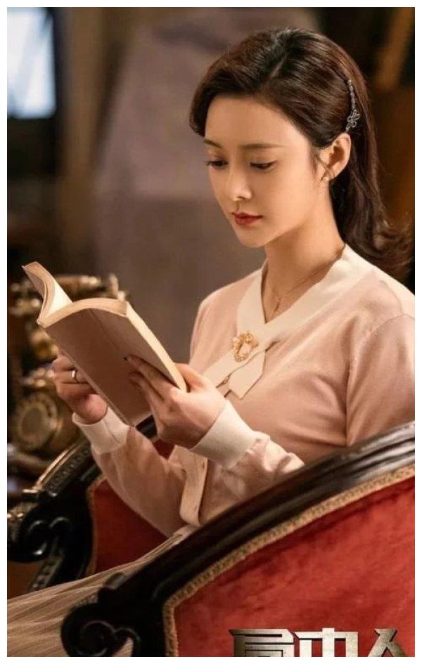 从配角到主角努力模范生王瑞子在局中人里有多惊喜