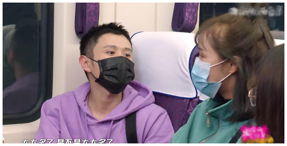 5哈收官陈铭鹿晗乱点鸳鸯青海女孩邀王勉见家长太草率别学