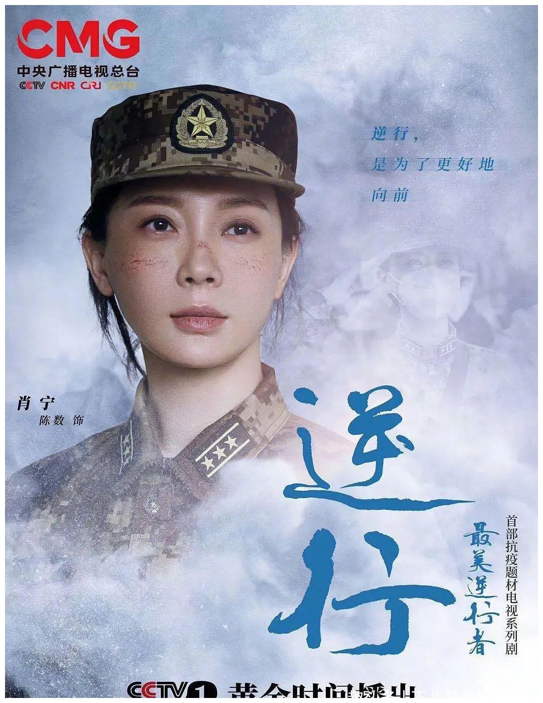 肖战《逆行者》宣传片发布,西装寸头老不少,脸颊消瘦眼神被赞