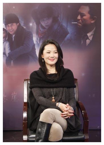 1994年,咏梅和栾树步入婚姻殿堂,两人最终结婚.