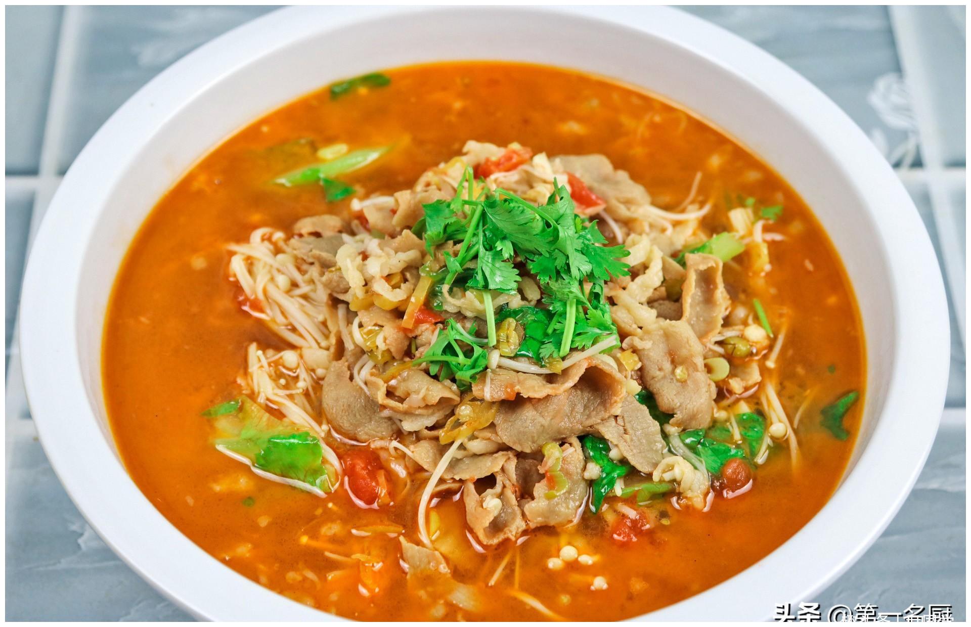 天凉好个秋,不如来一盆酸汤小肥羊,酸辣开胃,御寒降秋燥