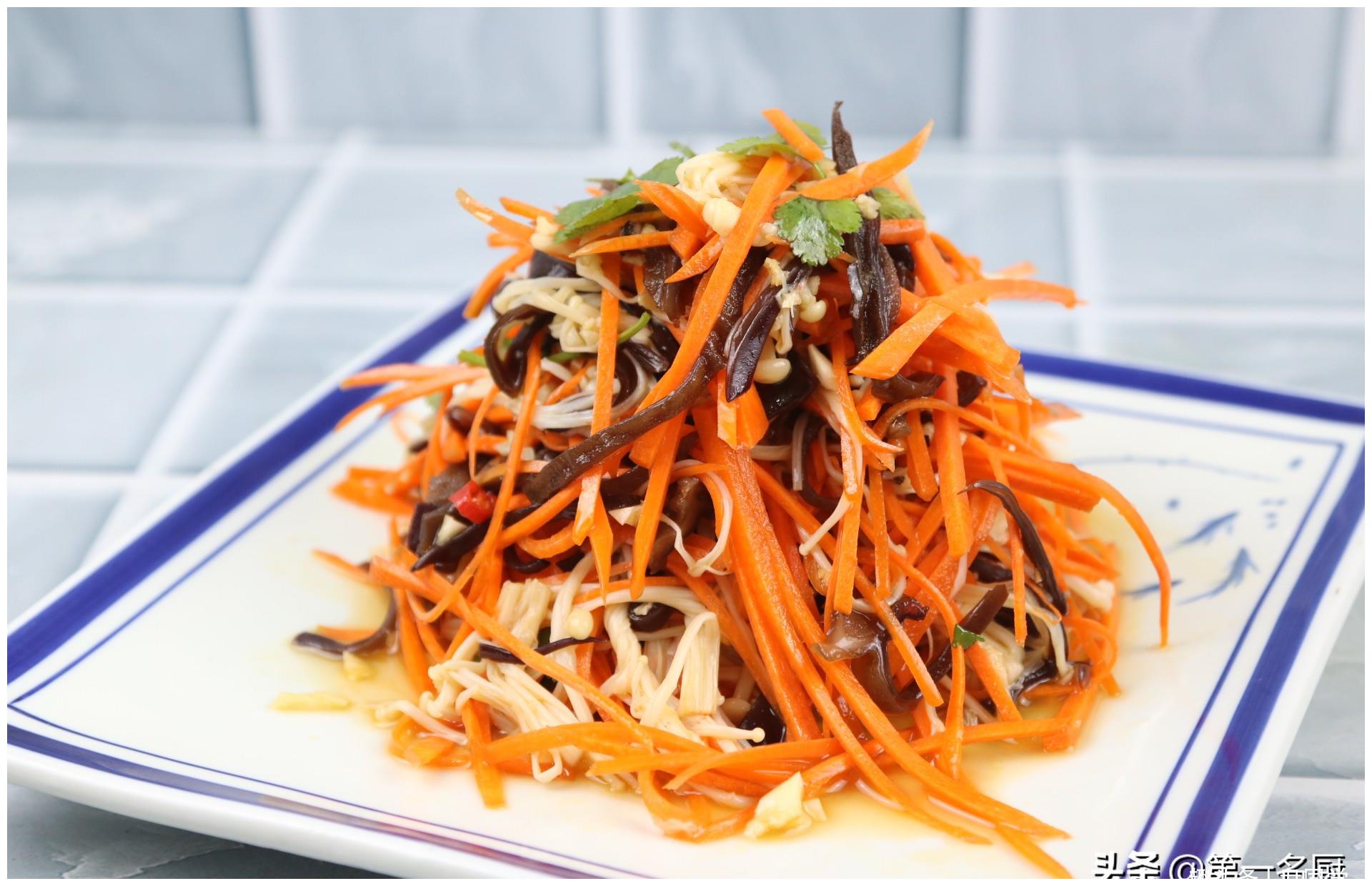 这才是凉拌三丝最家常的做法,清脆爽口,营养丰富,地道的下酒菜