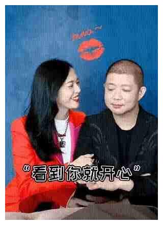 离婚8年 姚晨曹郁事业爱情双丰收 凌潇肃唐一菲综艺卖惨 财经头条