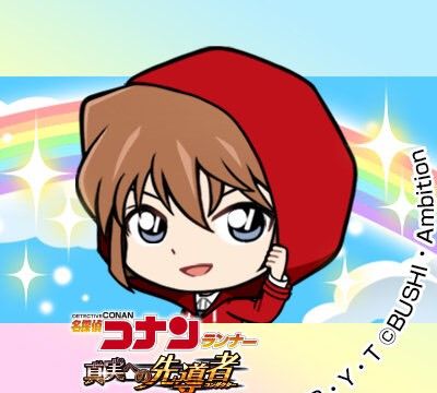 1/ 6名侦探柯南跑酷手游·真实的先导者q版头像:戴小红帽的灰原哀