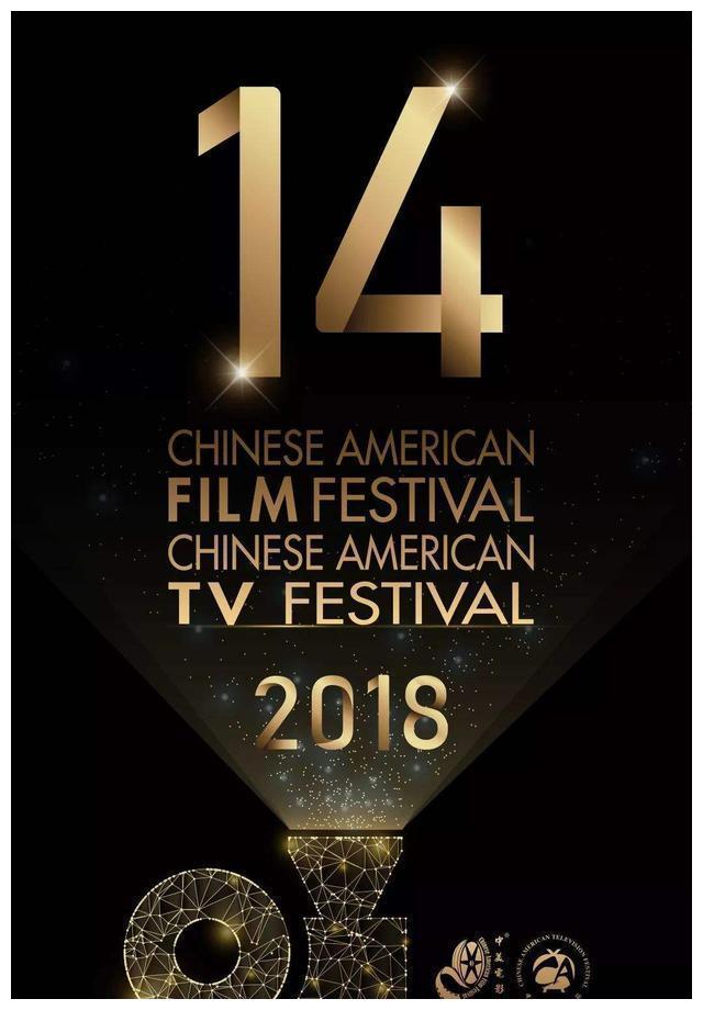 国际a类奖了,不是名字高大上含金量就高|戛纳|电影节|含金量_新浪新闻