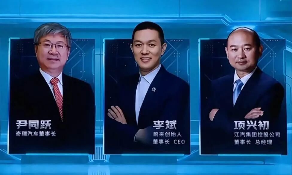 一汽广汽行动了，“大安汽”何时出山？
