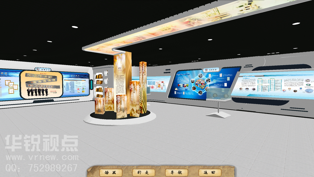 虚拟现实技术赋予vr展馆的优势有哪些？__财经头条