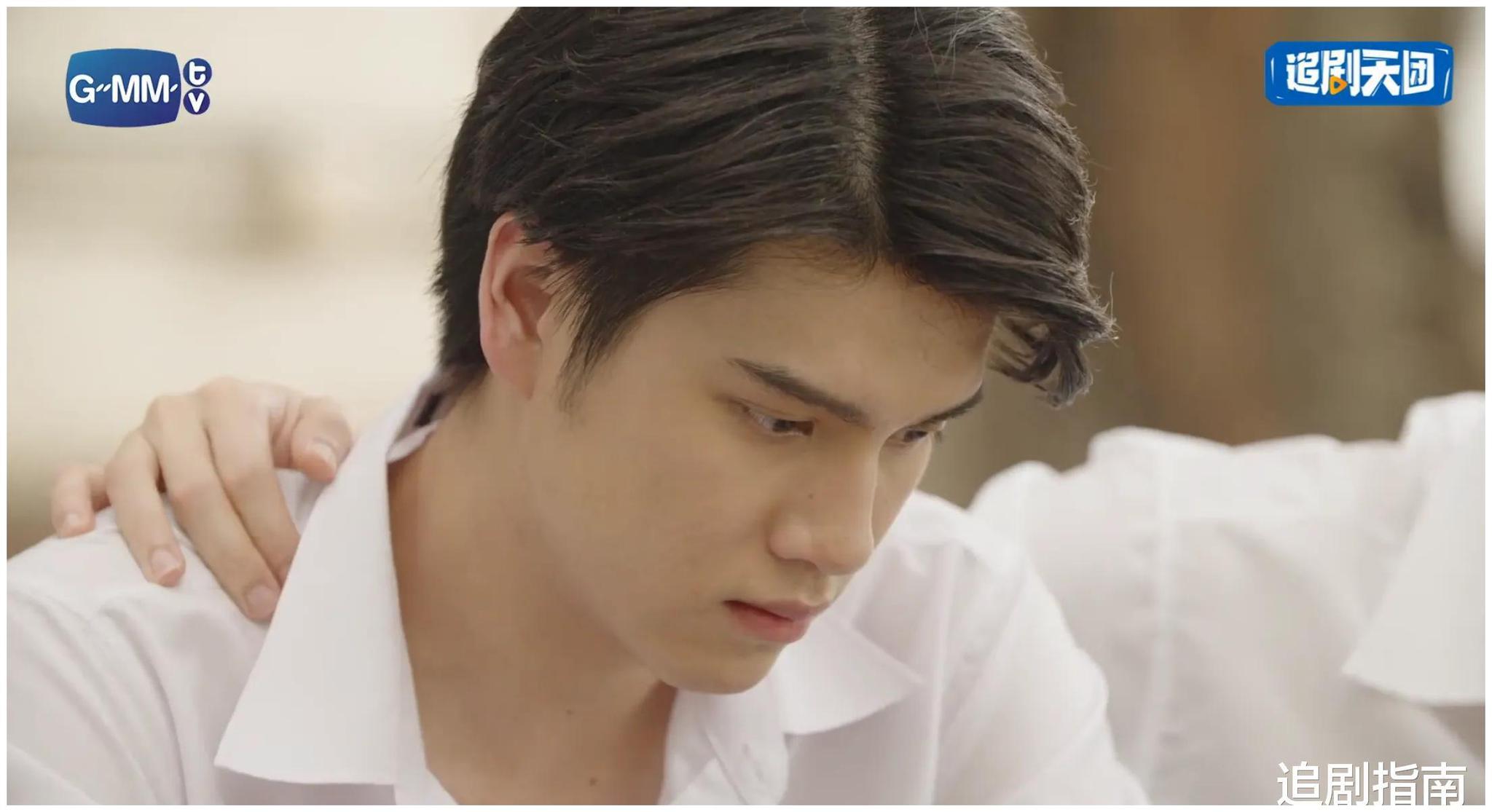 泰剧《白色齿轮》大结局!矮子攻浪子回头,迎来春天!__财经头条