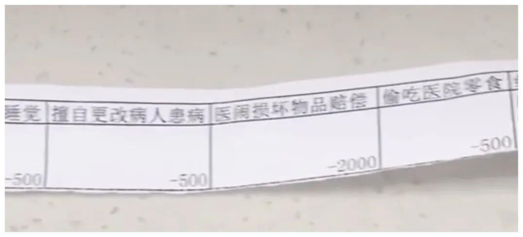 被强制绝育的橘猫，从此赖在了医院，还混成了副院长休闲区蓝鸢梦想 - Www.slyday.coM