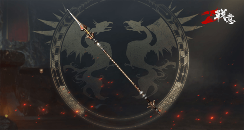 而这把战矛来自大陆西方南部的著名商业城市,那里的市民为庆祝汗国