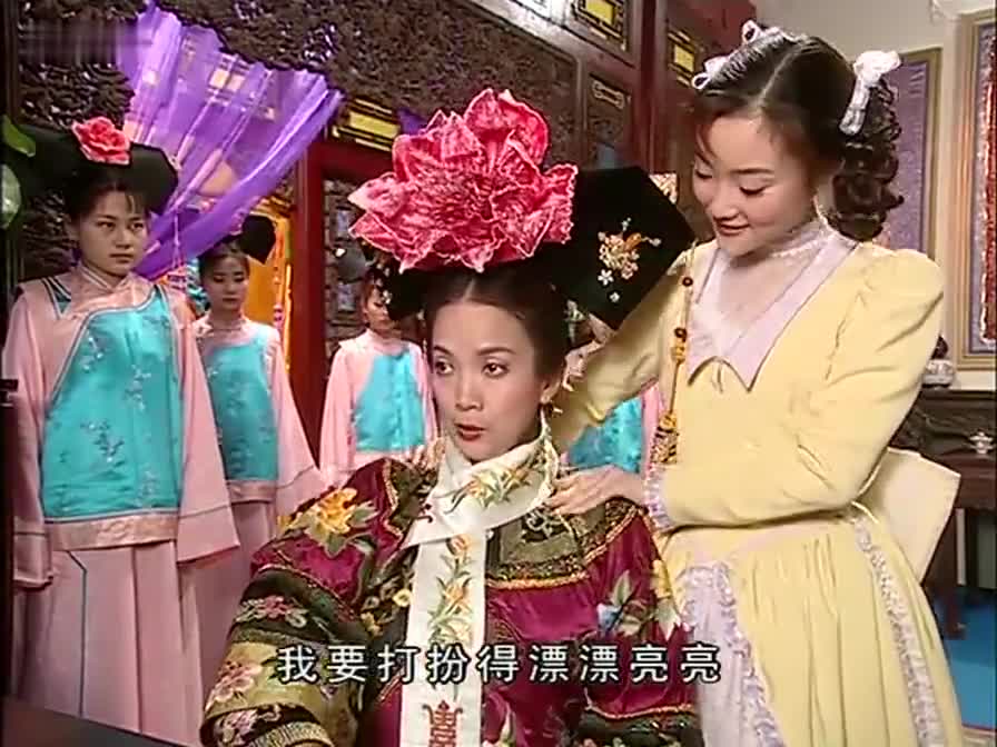 十三格格慈禧听见女王画像被展不服气凭什么